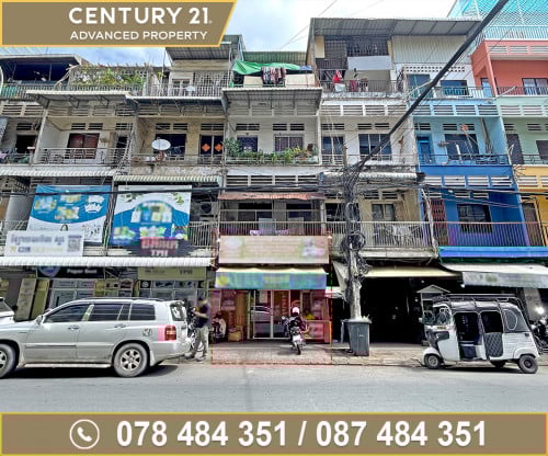 🏠 ផ្ទះអាជីវកម្ម នៅជិតមហាវិថីកម្ពុជាក្រោម ត្រូវការលក់បន្ទាន់ខ្លាំង