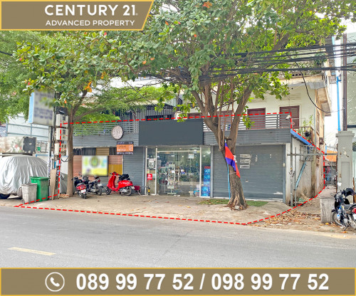 🏠 ផ្ទះ នៅជិតផ្សារទួលគោក ត្រូវការលក់បន្ទាន់ខ្លាំង