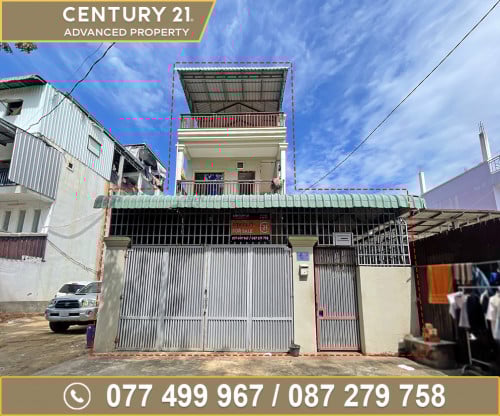 🏡 ផ្ទះល្វែង (កែង) នៅសង្កាត់ចោមចៅ ត្រូវការលក់បន្ទាន់ខ្លាំង