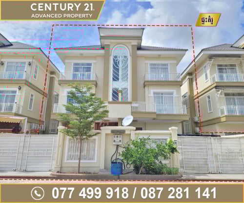 🏡 វីឡាភ្លោះ 2ល្វែង(Twin) ក្នុងបុរី ហេងហៀង​ ផ្លូវជាតិលេខ6A ត្រូវការលក់បន្ទាន់ខ្លាំង