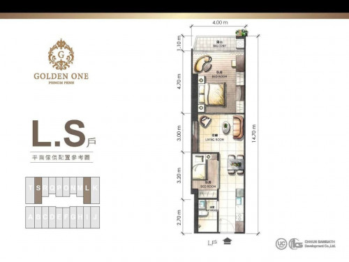 2 Bedroom for Sale I $85,000