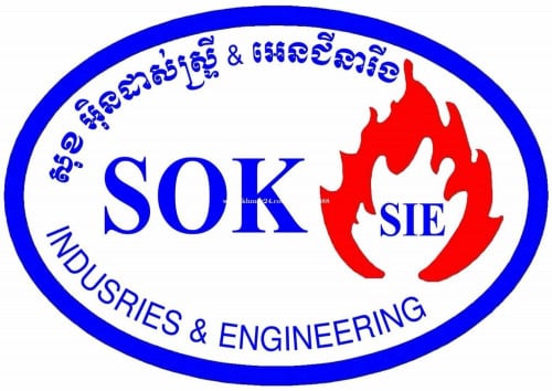 Assistant Accountant