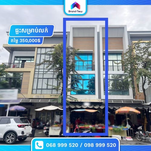 House for sale at ph 350000$