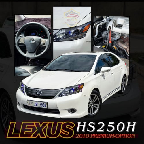 Hs250h 010 premium ក្នុងខ្មៅ🥇