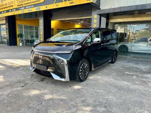 HYGAN V09 2024  Range 760KM