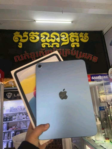 iPad 11- inch (A16) 2025  wifi 128G ស្អាត99% full set