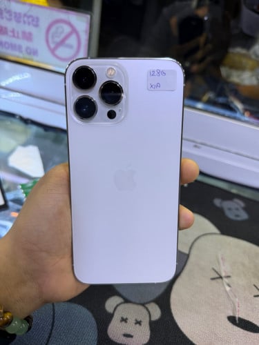 Iphone13promax 128G ស្អាតដូចថ្មី