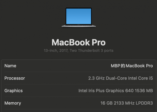 Macbook Pro 2017