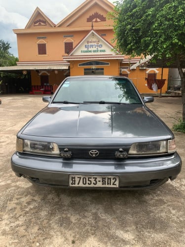 Old School 1991 ស្វិតតែតាន់