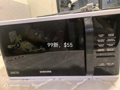 Package sell item as moving house