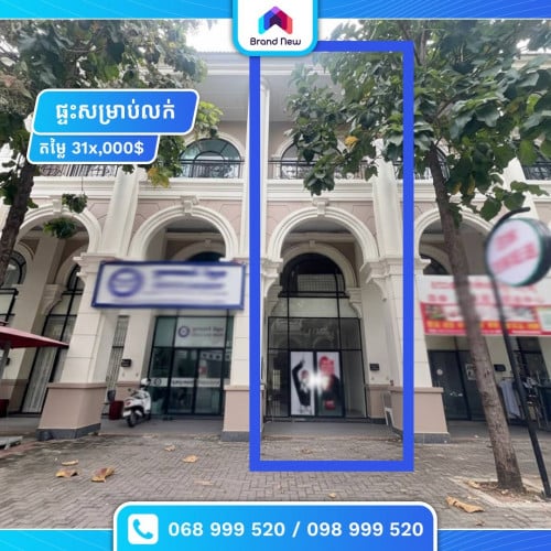 Shop house for sale at ph 315000$