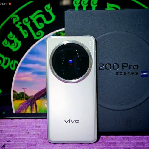 Vivo X200 Pro 5G ស្អាត99.99%(វ៉ៃដូរបាន)មានធានាច្បាស់លាស់ត្រឹមត្រូវ
