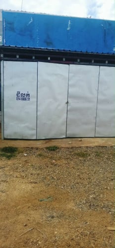 ផ្ទះលក់បន្ទាន់ រោងចក្រអូរនាង ក្រុងប៉ោយប៉ែត