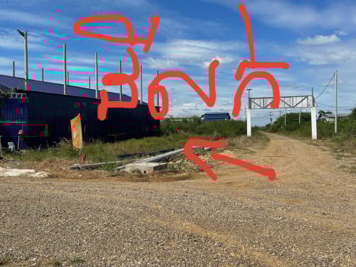 ដីលក់បន្ទាន់ រោងចក្រអូរនាង ក្រុងប៉ោយប៉ែត