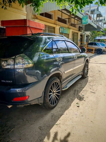 លក់ដូរសេរី