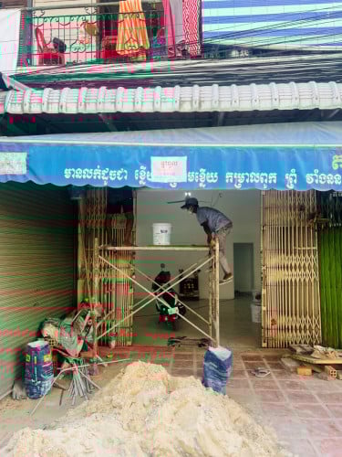 ផ្ទះជួល