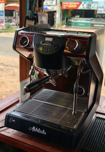 ម៉ាសុីនឆុងកាហ្វេលក់