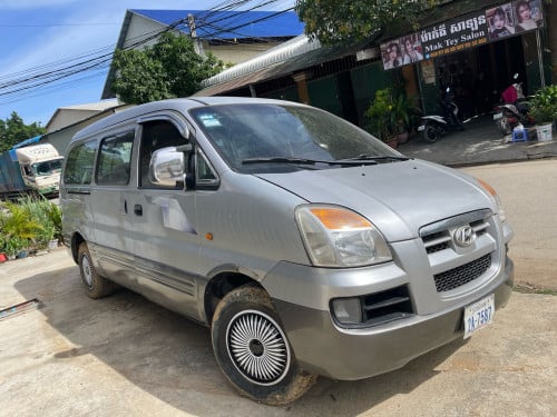 ឡានសានុំឃ្លាំង