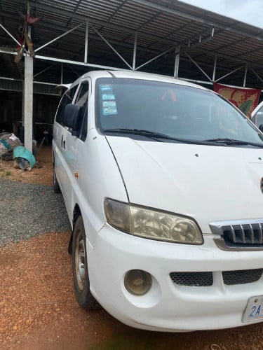 ឡានស្អាតសានុំឃ្លាំង