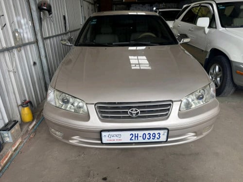 ឆ្លាម1998 ថ្មីណាស់