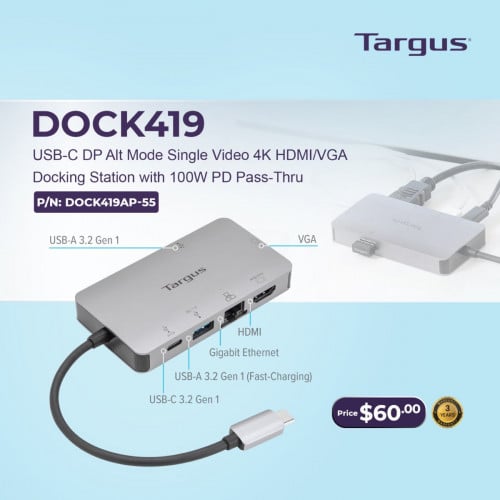 តើអ្នកកំពុងស្វែងរក Docking Station ណាដែលមានទំហំតូច ងាយស្រួលយកតាមខ្លួន តែមានគុណភាពខ្ពស់ ដែរមែនទេ?