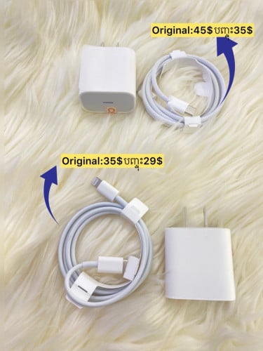 ឆ្នាំងសាកសុីនiPhone