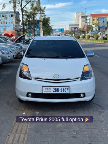 #ស្តុកថ្មី🎉🎉#𝐓𝐨𝐲𝐨𝐭𝐚𝐏𝐫𝐢𝐮𝐬 05 ពណ៌ស #2BN🤩