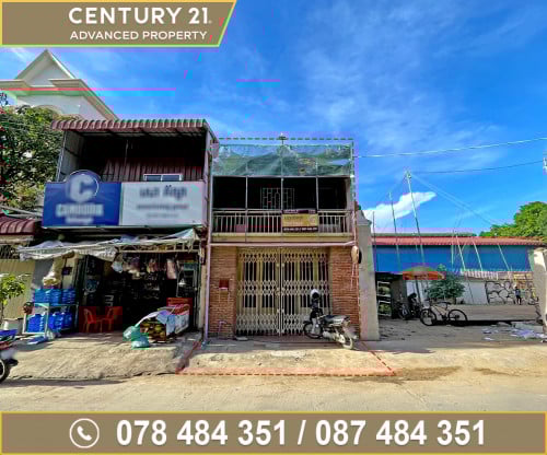 🏠 ផ្ទះល្វែង នៅជិតមហាវិថីព្រះមុនីវង្ស ត្រូវការលក់បន្ទាន់ខ្លាំង