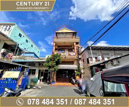 🏠 ផ្ទះល្វែង នៅជិតសារមន្ទីរទួលស្លែង ត្រូវការលក់បន្ទាន់ខ្លាំង