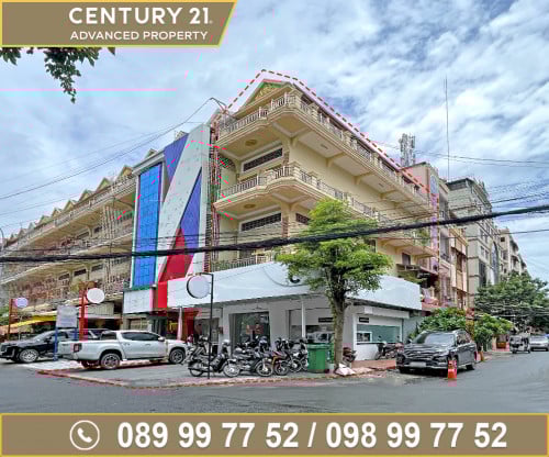 🏠 ផ្ទះអាជីវកម្ម​ (កែង) នៅជិតវិទ្យាល័យបាក់ទូក ត្រូវការលក់បន្ទាន់ខ្លាំង