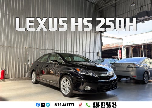 2010 LEXUS HS 250h Full-PREMIUM