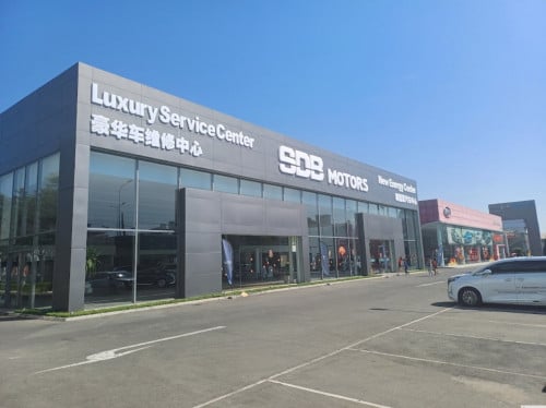 Adminstration speak chinese