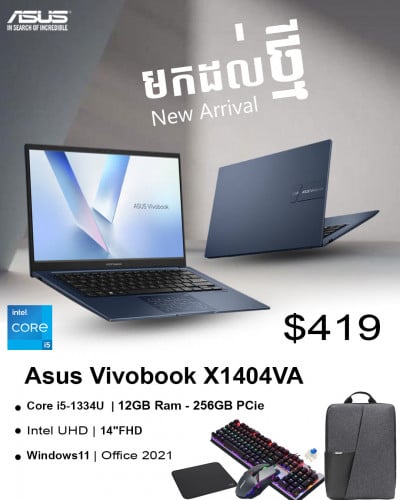 Asus X1404 ថ្មី ធានា១ឆ្នាំ​ថែម Key + Mouse gaming blueswtich
