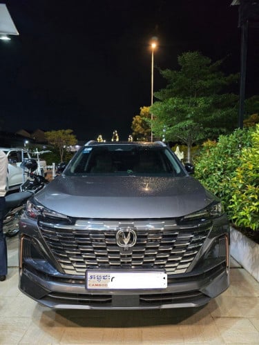 C55Plus 025 ជិះបាន4ខែ 4000km