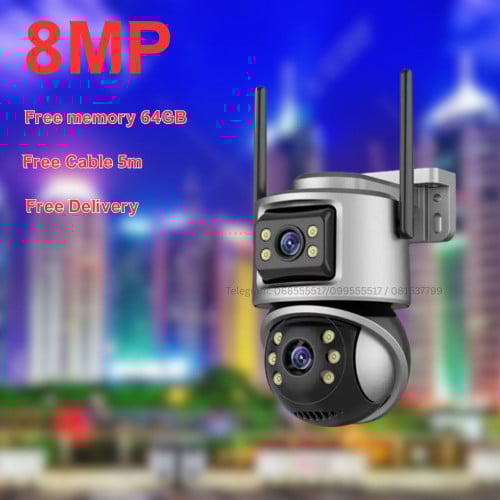Camera WiFi 8MP iCSee កាមេរ៉ា​ WiFi