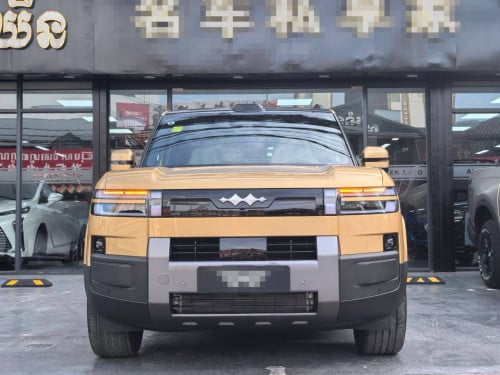 Formula Leopard Titanium 7