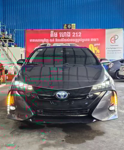 Prius prime 2017 full advance ពណ៌ប្រផេះ