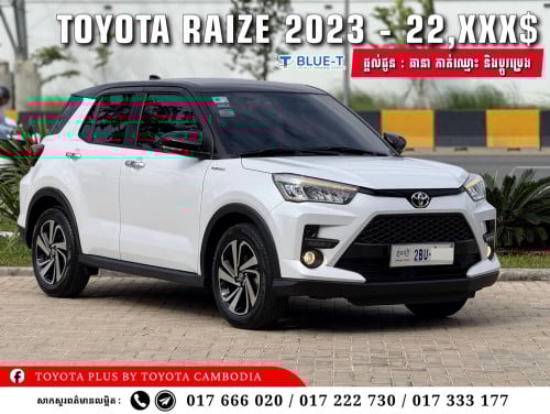 Toyota Raize 2023