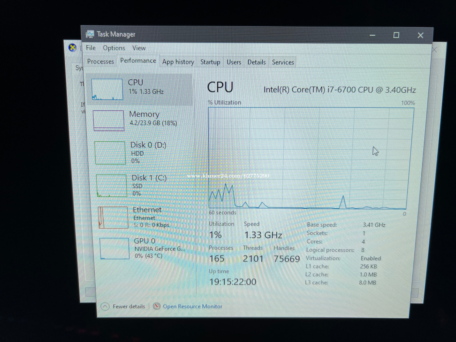 Pc gaming mis CPU i7 6700 GPU 1070 8g Ram 24g Sad 256g HHd 22Mfcao ...