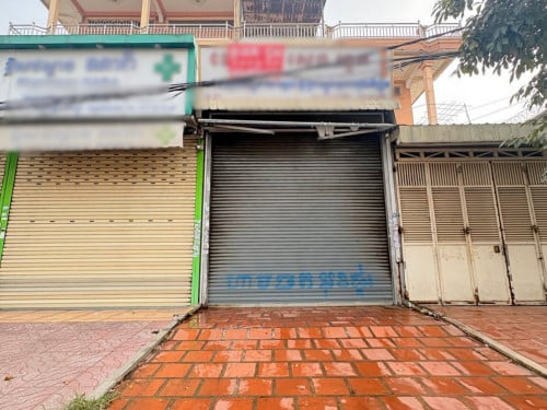 ផ្ទះសម្រាប់ជួលផ្លូវ២៧១សង្កាត់ផ្សារដើមថ្កូវ