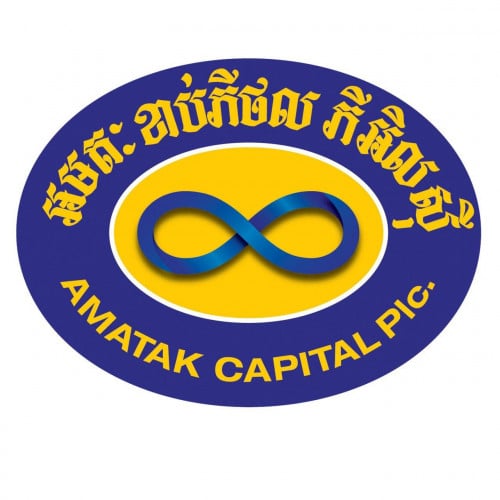 ភ្នាក់ងារឥណទាន