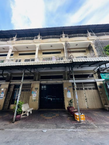 ផ្ទះលក់ប្រញ៉ាប់