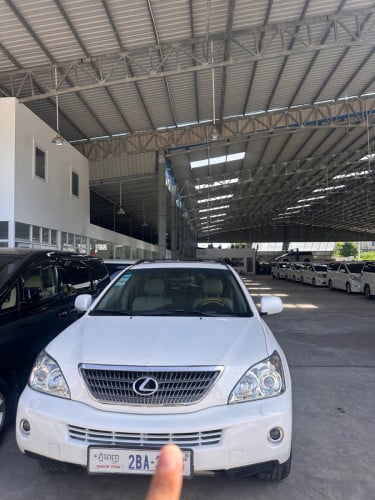 ទើបកាត់បានមានតម្កៃពិសេស