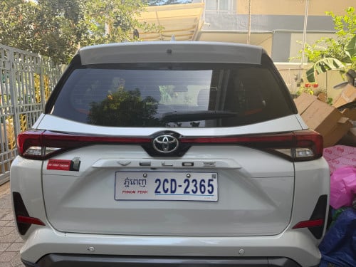 ផ្លាកលេខ