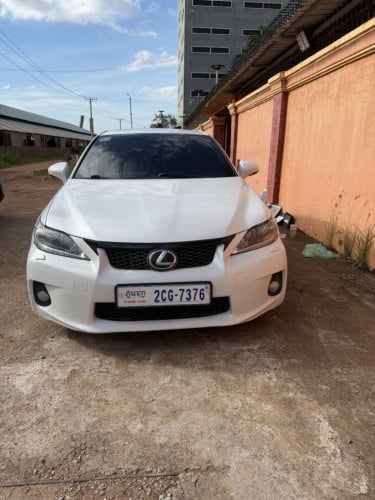 ផ្លាក់លេខ