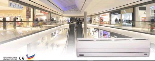 កង្ហារកាត់ខ្យល់,