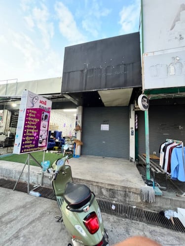 តូបសម្រាប់លក់