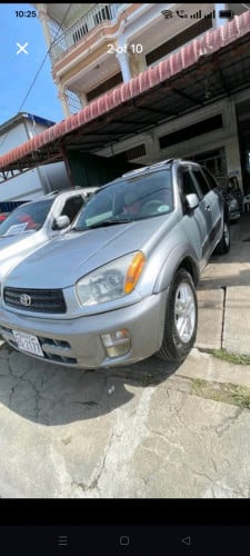 លក់ៗឆ្នាំ 01 ប៉ុង1តម្លៃល្អ