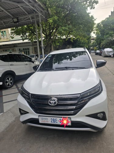 ស្អាតមិនធម្មតា Rush020