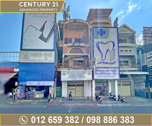 🏘 ផ្ទះអាជីវកម្ម សម្រាប់ជួល នៅលើផ្លូវធំ 217